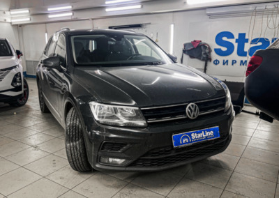 Volkswagen Tiguan — установка охранного комплекса StarLine S96