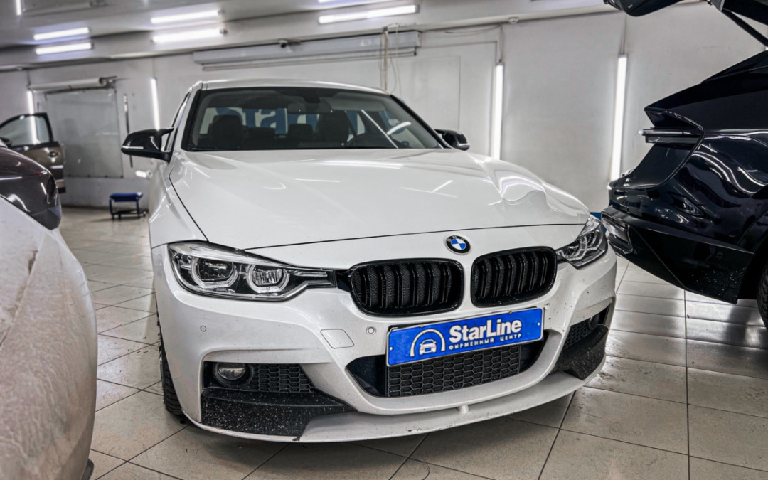 BMW 320i установили охранную систему StarLine S96 v2 с GSM-модулем