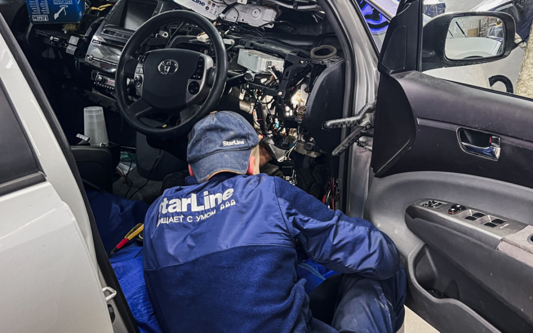 Toyota Prius — установили охранный комплекс StarLine S96 v2