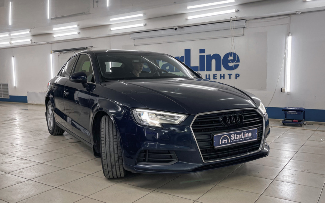 На Audi A3 мы установили охранную систему StarLine S96