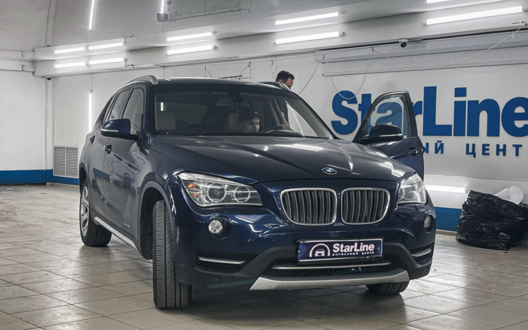 BMW X1 приехал к нам на установку охранного комплекса StarLine S96 с возможностью управления с помощью телефона