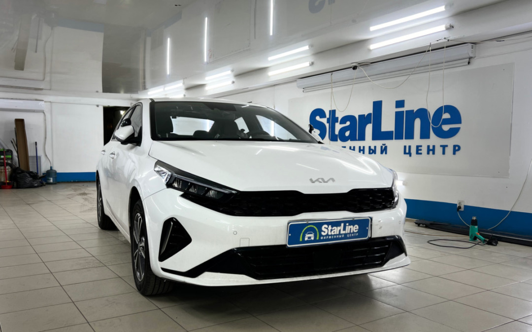 Kia K3 заехал на установку охранной системы StarLine S96 v2