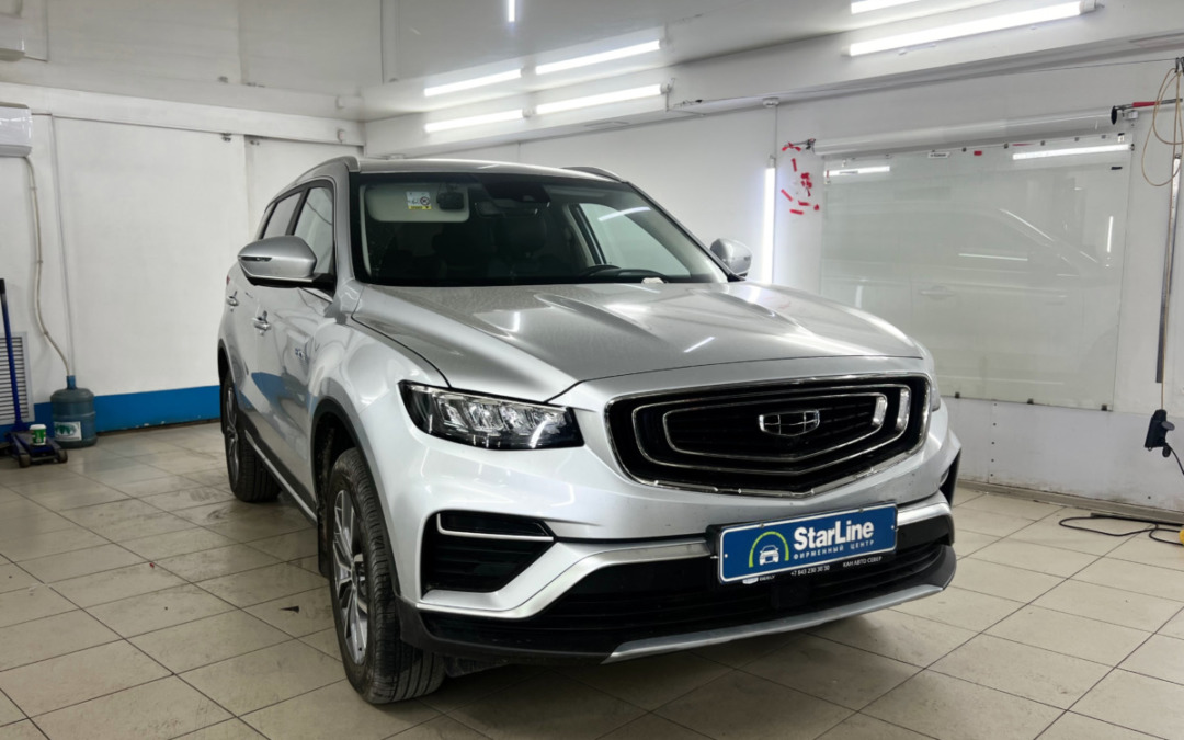 На Geely Atlas установили охранный систему StarLine E97 GSM GPS