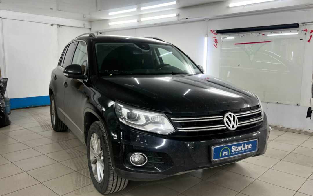 Установили охранную систему StarLine E96 на Volkswagen Tiguan