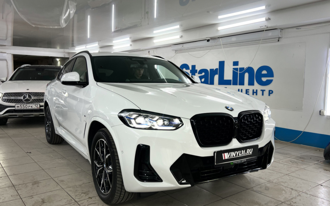 BMW X4 — установили охранную систему StarLine S96