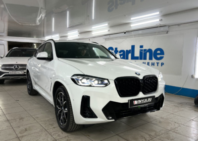 BMW X4 — установили охранную систему StarLine S96