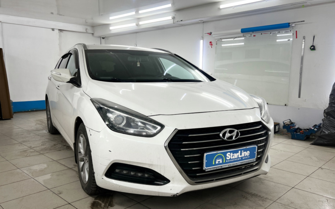 Установили охранный комплекс StarLine S96 на Hyundai Solaris