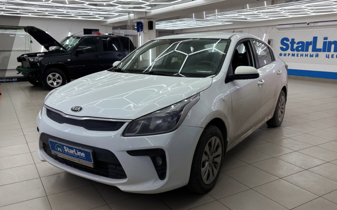 Установили охранный комплекс StarLine E96 GSM на KIA Rio