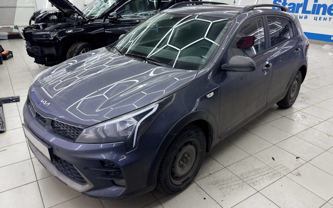 Kia Rio — установили охранный систему StarLine E97